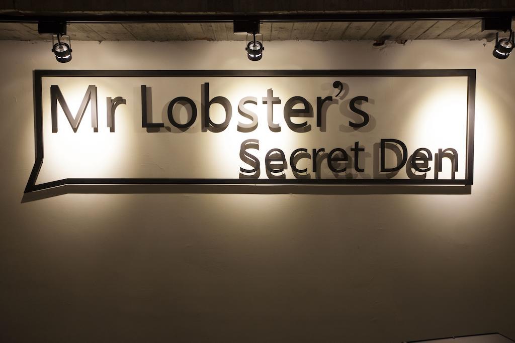 Mr. Lobster'S Secret Den Design Hostel Tajpej Zewnętrze zdjęcie